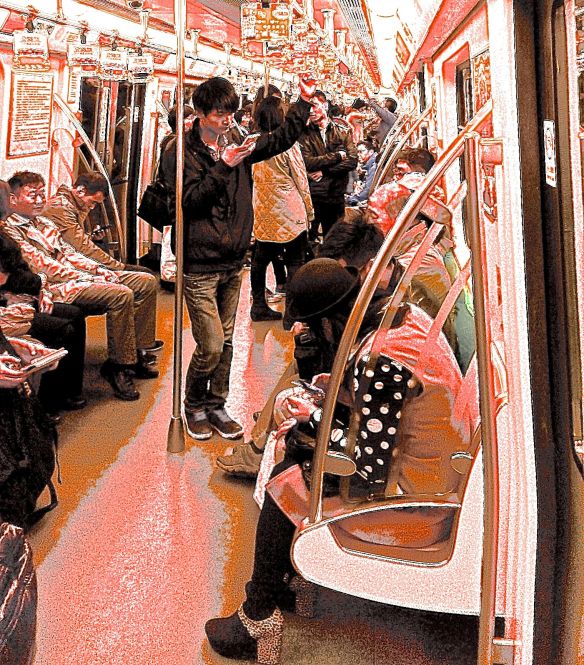 beijing subway interior
