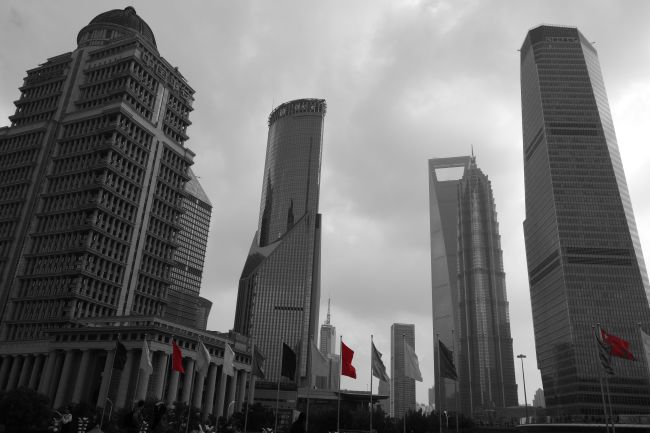 Shanghai skyline